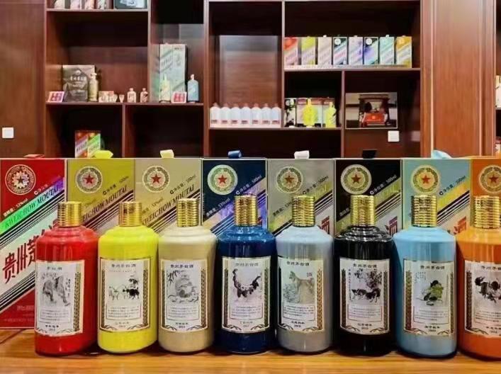 合江生肖酒回收